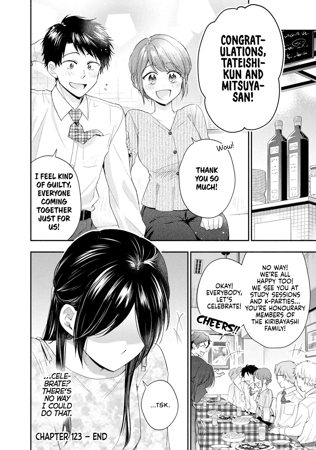 Kono Kaisha ni Suki na Hito ga Imasu chapter 123 page 12