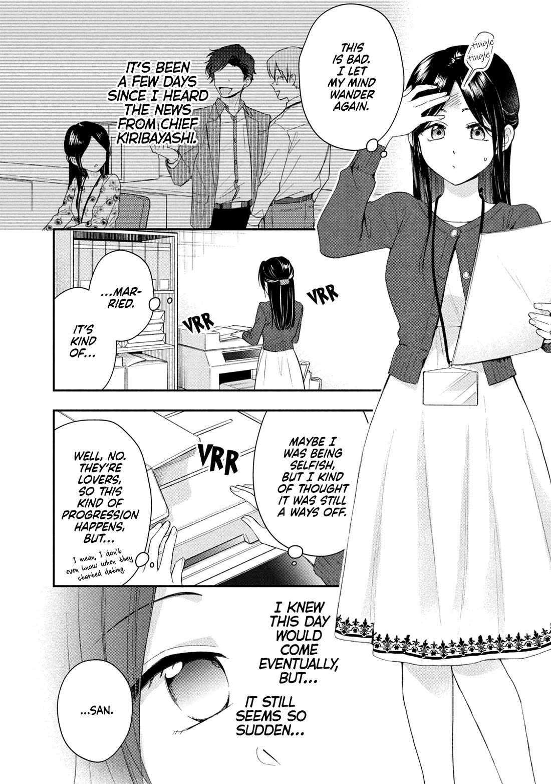 Kono Kaisha ni Suki na Hito ga Imasu chapter 123 page 2