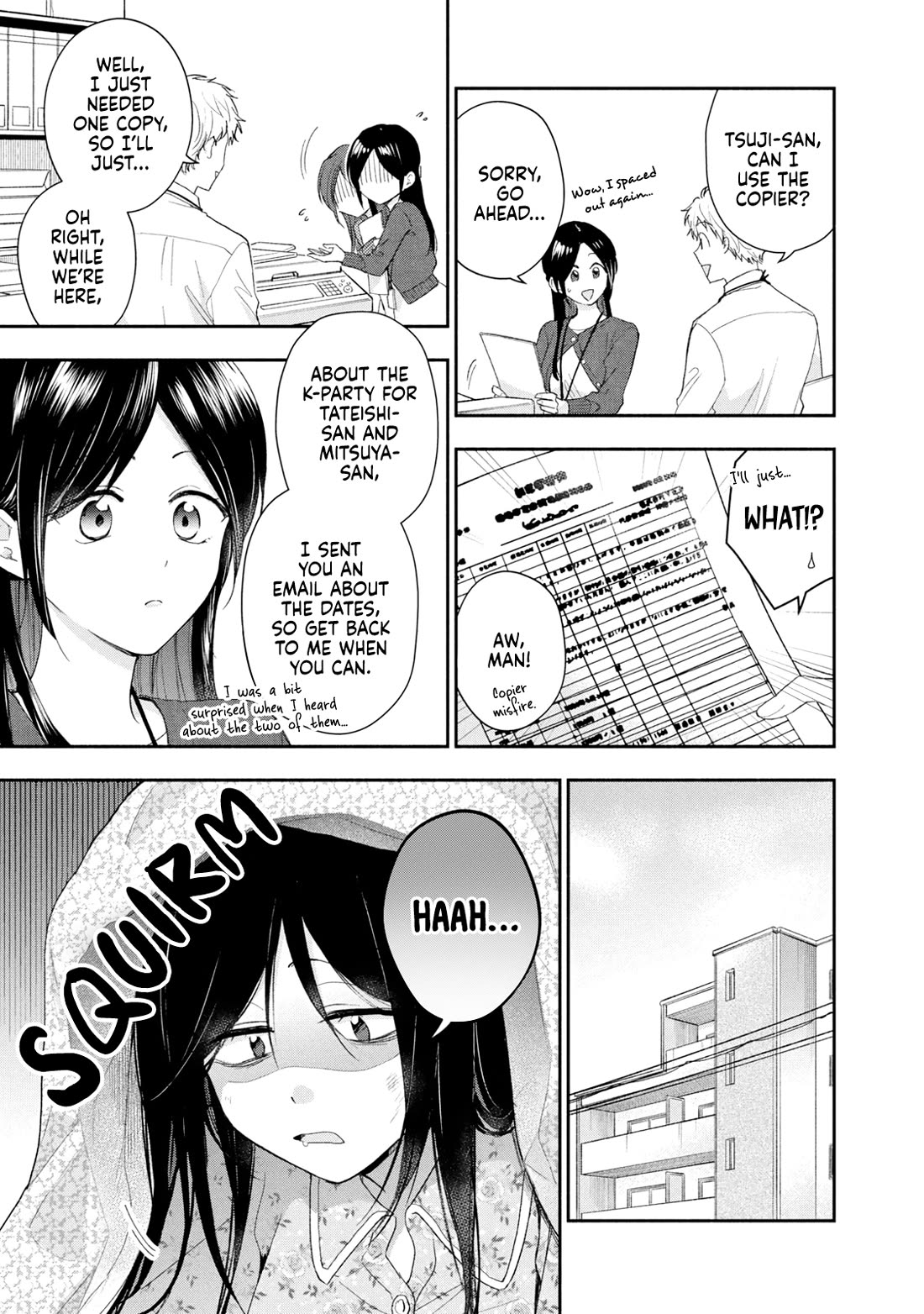 Kono Kaisha ni Suki na Hito ga Imasu chapter 123 page 3