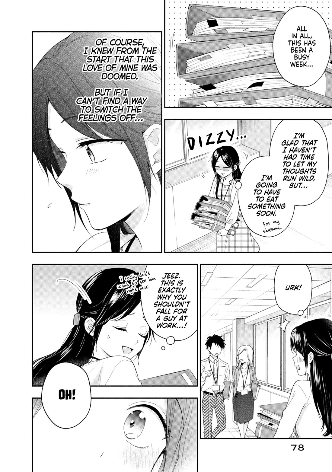 Kono Kaisha ni Suki na Hito ga Imasu chapter 123 page 6