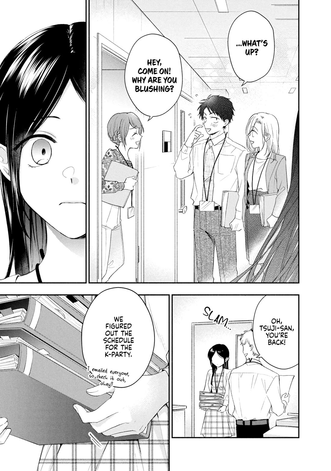 Kono Kaisha ni Suki na Hito ga Imasu chapter 123 page 7