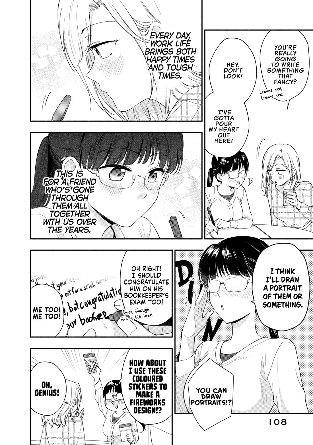 Kono Kaisha ni Suki na Hito ga Imasu chapter 125 page 10