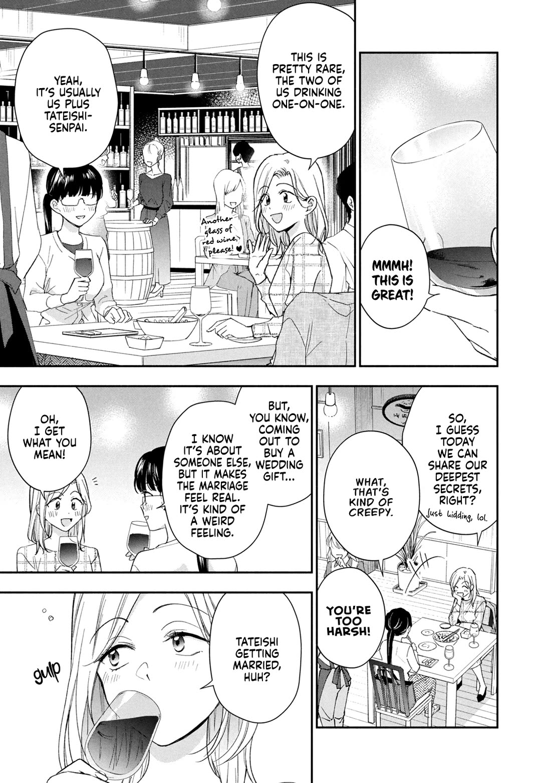 Kono Kaisha ni Suki na Hito ga Imasu chapter 125 page 3