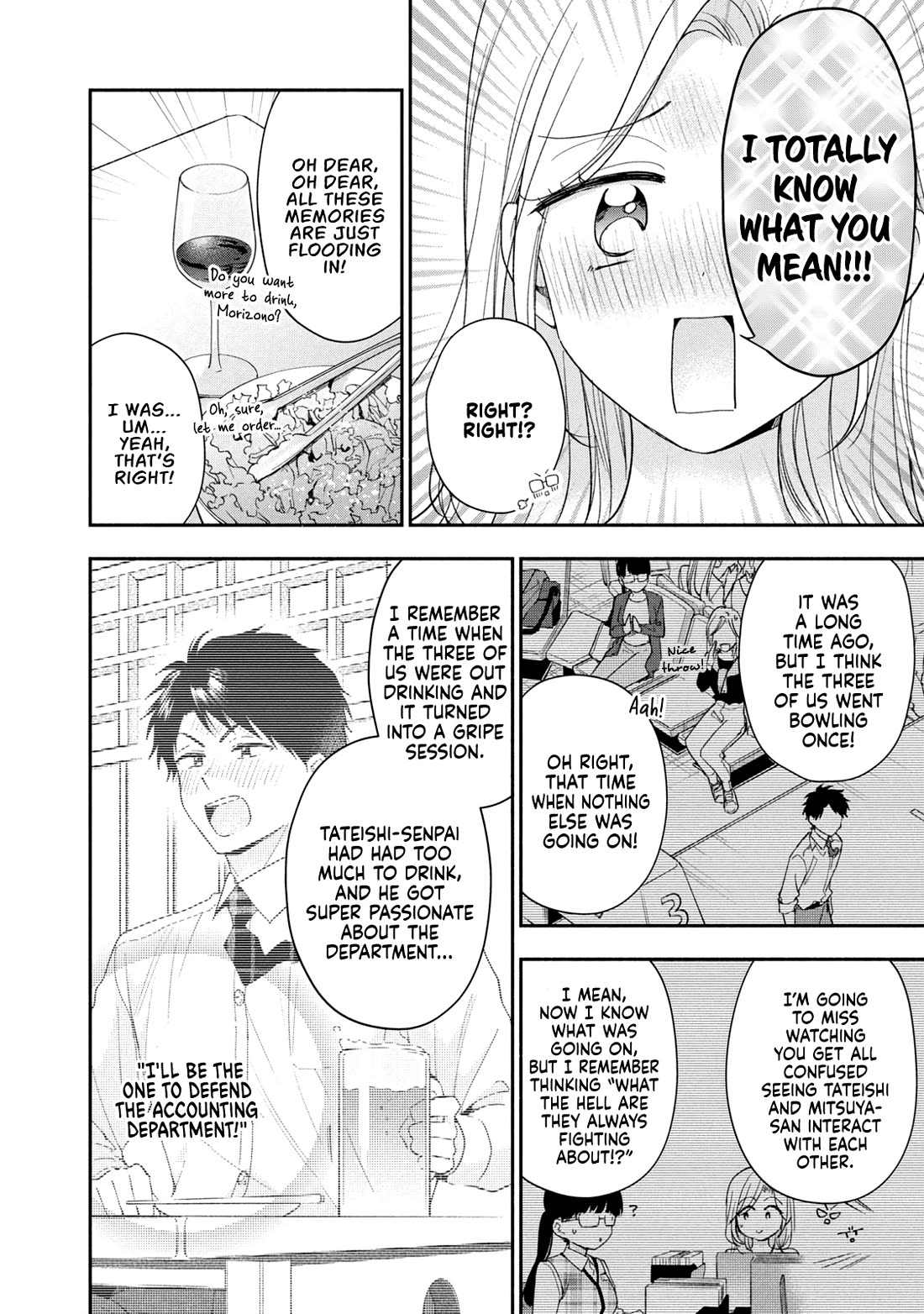 Kono Kaisha ni Suki na Hito ga Imasu chapter 125 page 6