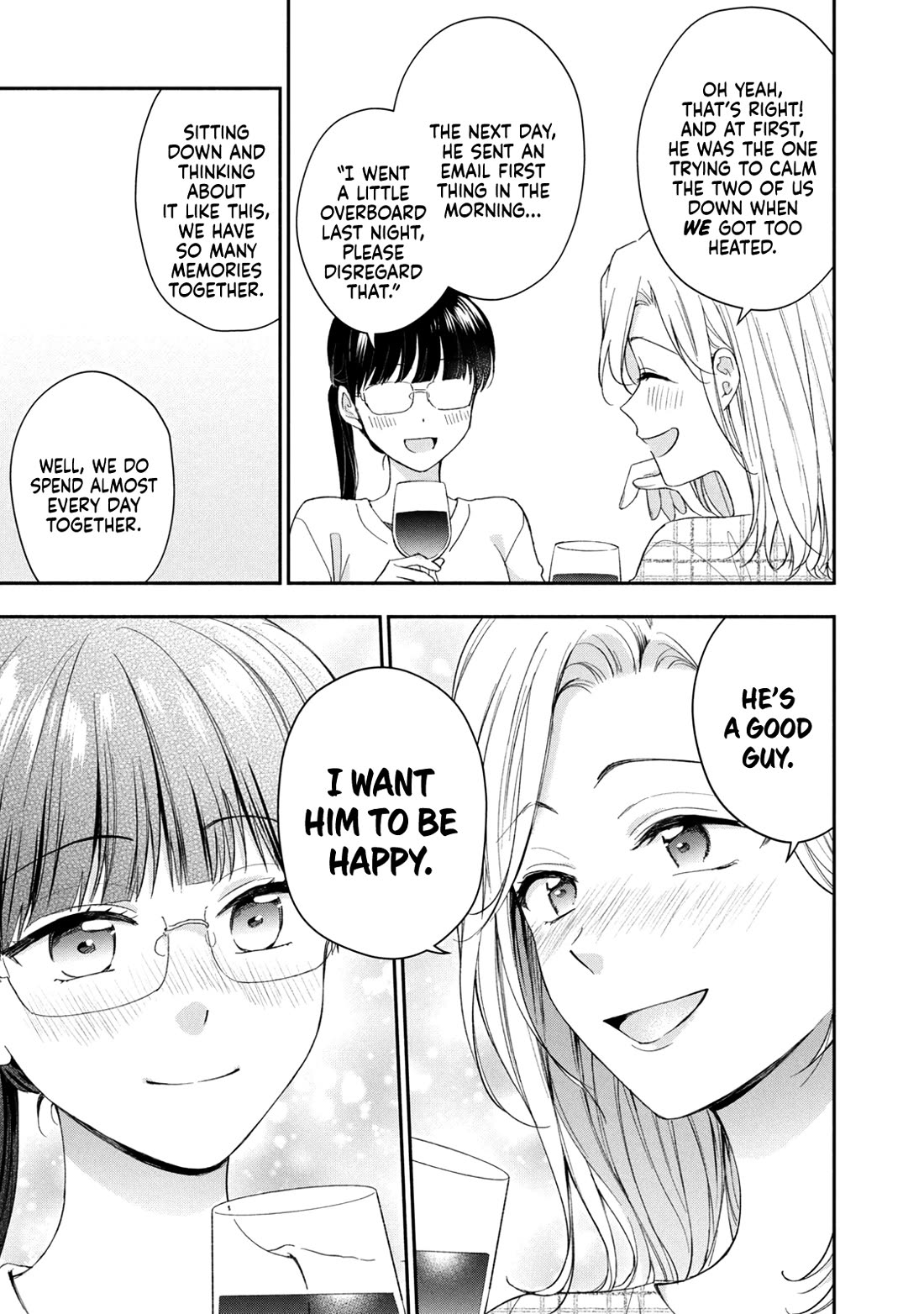 Kono Kaisha ni Suki na Hito ga Imasu chapter 125 page 7