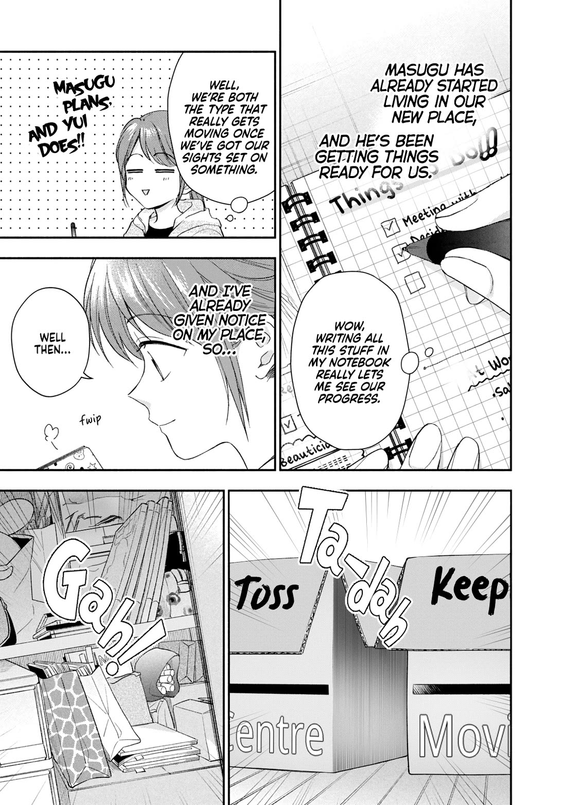 Kono Kaisha ni Suki na Hito ga Imasu chapter 126 page 3