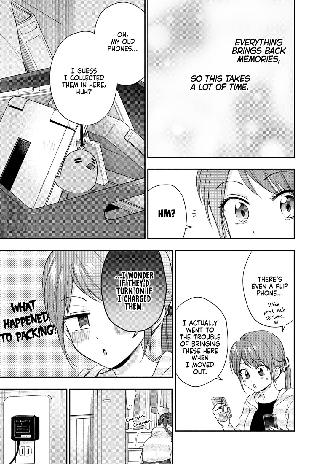 Kono Kaisha ni Suki na Hito ga Imasu chapter 126 page 5