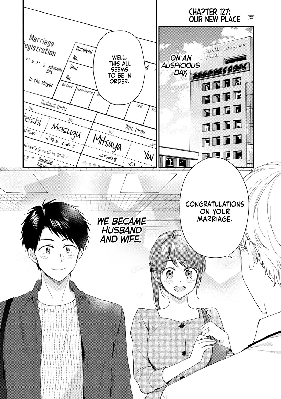 Kono Kaisha ni Suki na Hito ga Imasu chapter 127 page 1