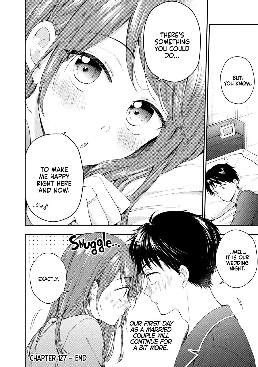 Kono Kaisha ni Suki na Hito ga Imasu chapter 127 page 12