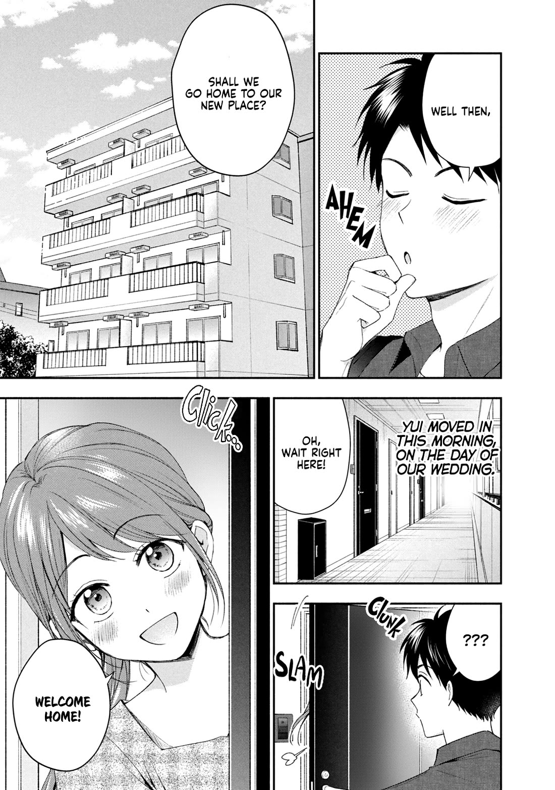 Kono Kaisha ni Suki na Hito ga Imasu chapter 127 page 3