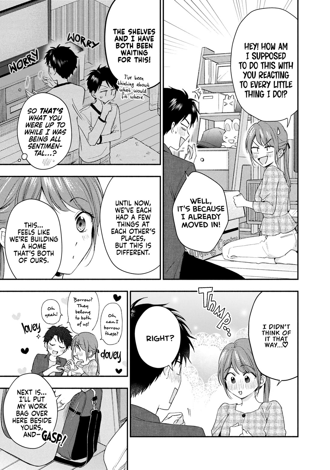 Kono Kaisha ni Suki na Hito ga Imasu chapter 127 page 5