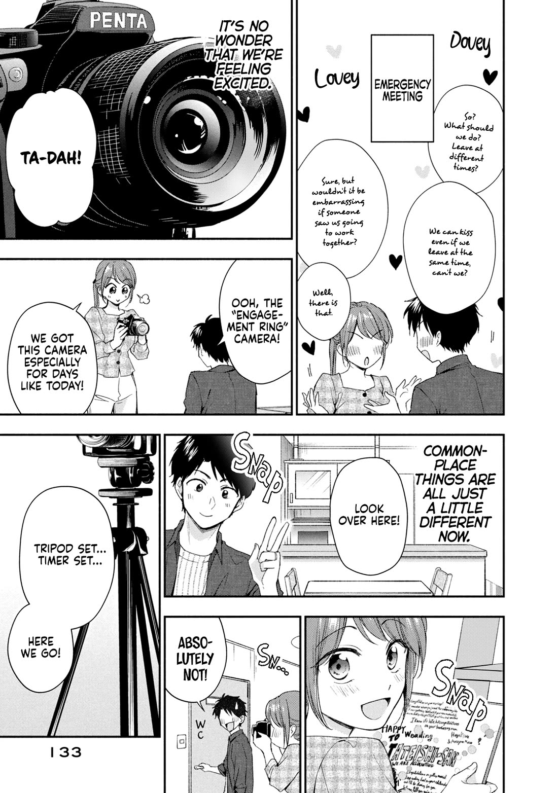 Kono Kaisha ni Suki na Hito ga Imasu chapter 127 page 7