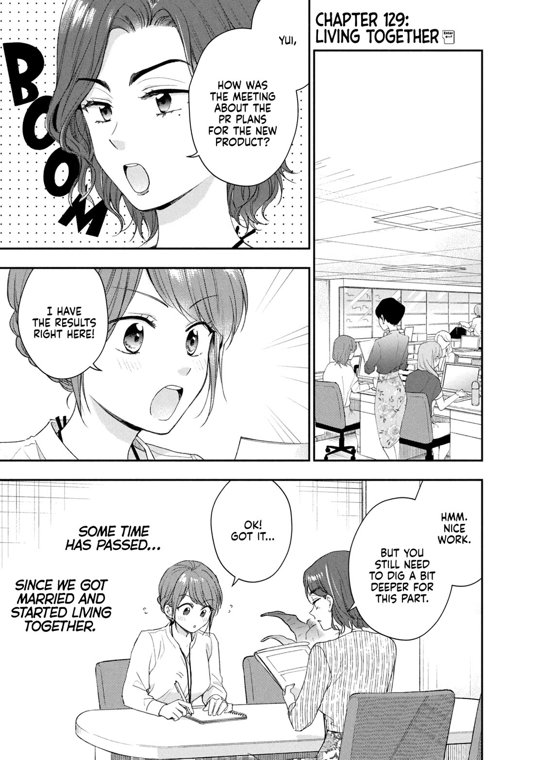 Kono Kaisha ni Suki na Hito ga Imasu chapter 129 page 1