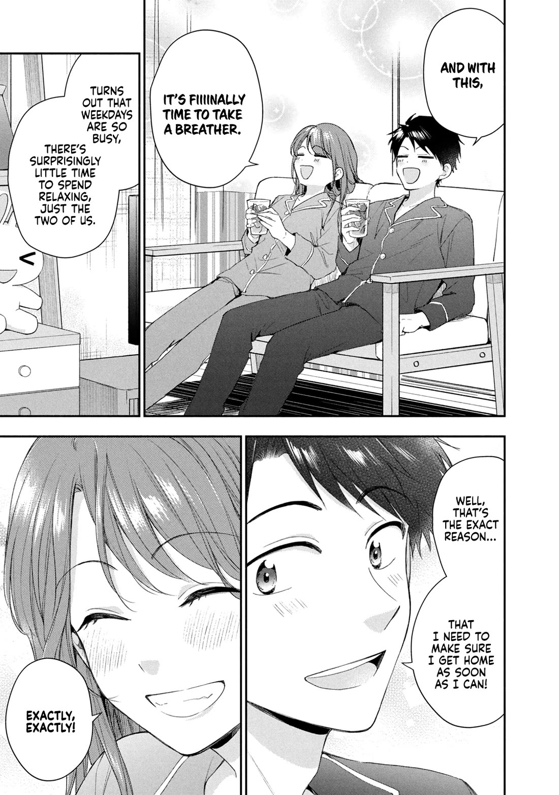 Kono Kaisha ni Suki na Hito ga Imasu chapter 129 page 11