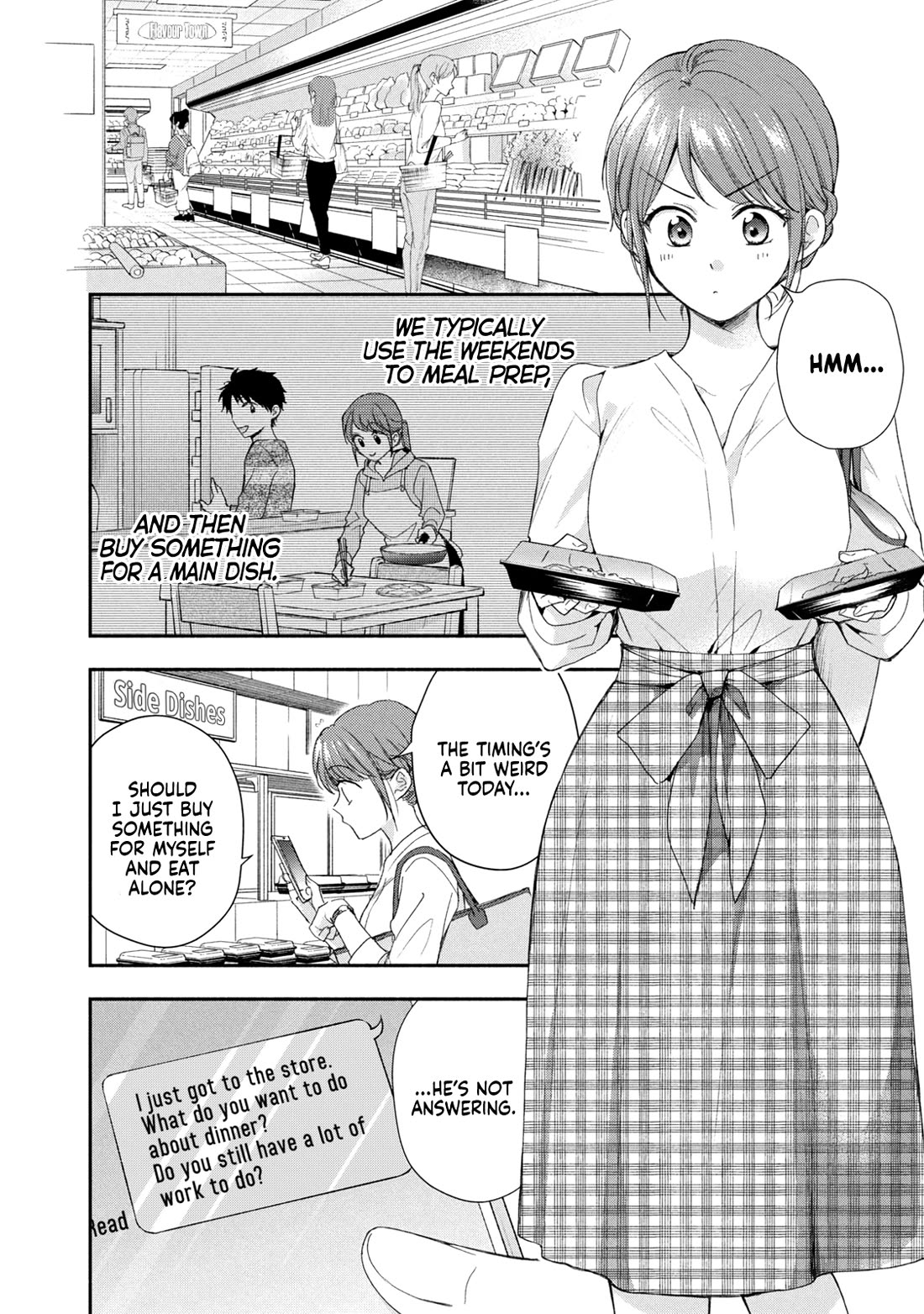 Kono Kaisha ni Suki na Hito ga Imasu chapter 129 page 4