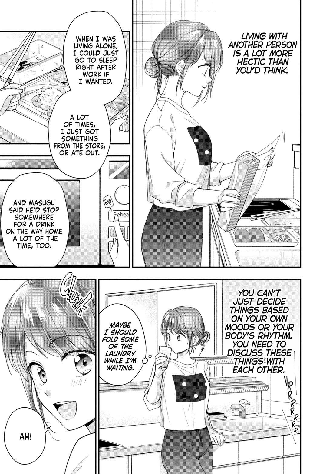 Kono Kaisha ni Suki na Hito ga Imasu chapter 129 page 7