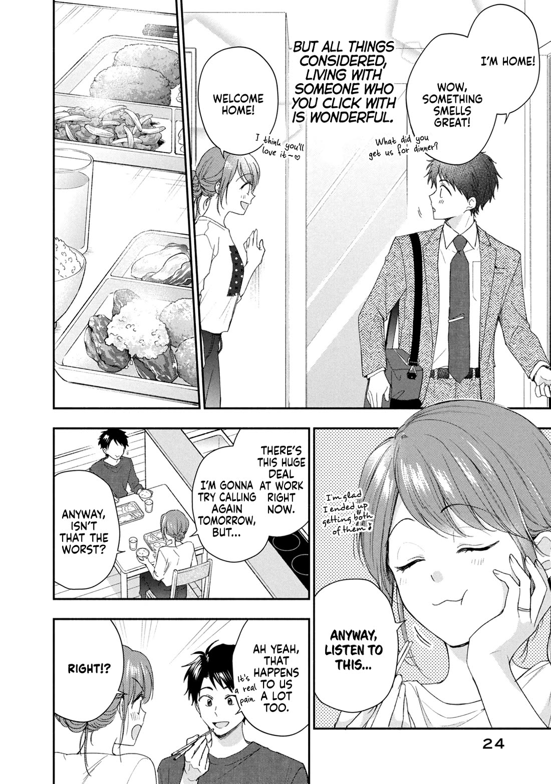 Kono Kaisha ni Suki na Hito ga Imasu chapter 129 page 8