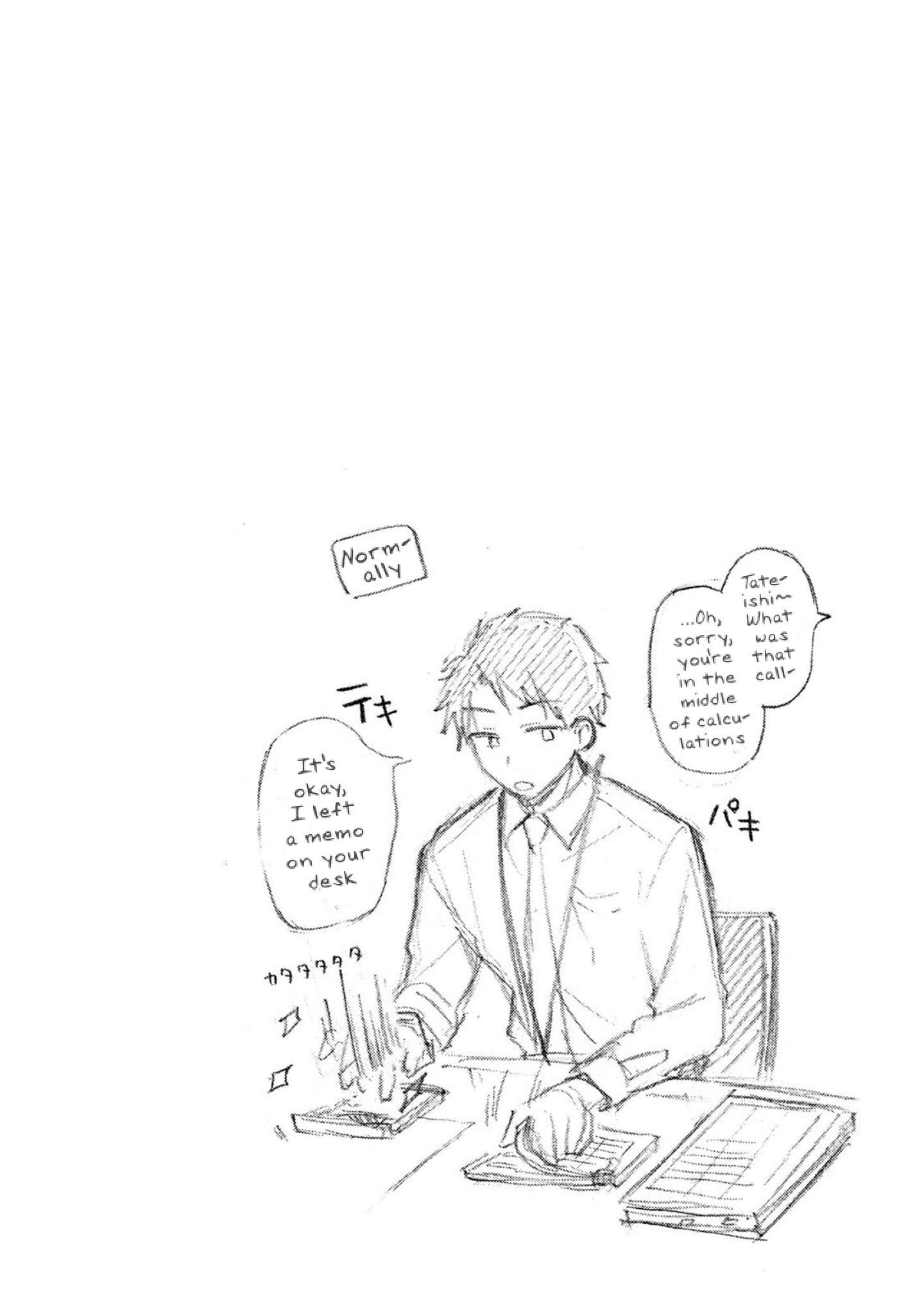 Kono Kaisha ni Suki na Hito ga Imasu chapter 13 page 14