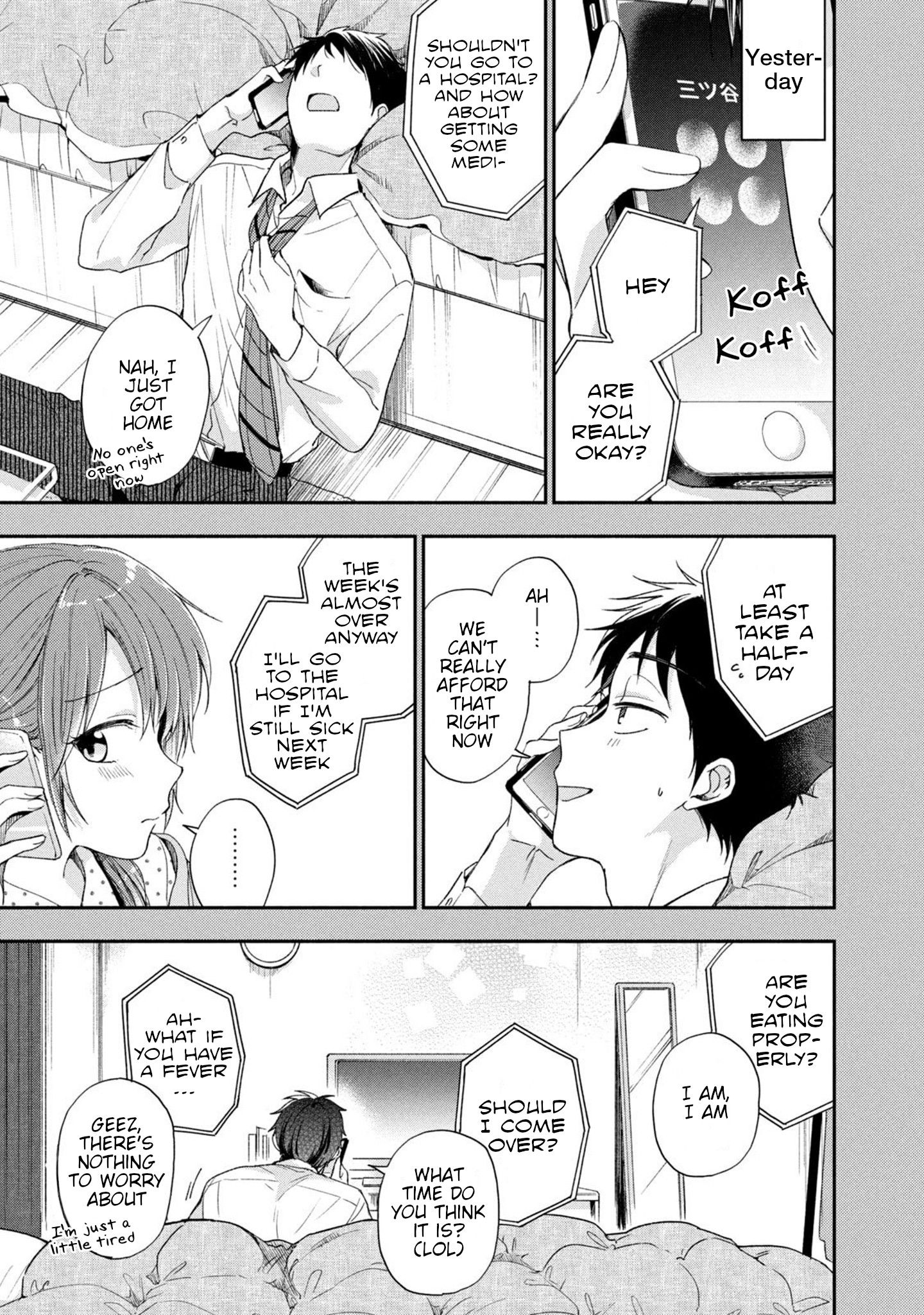 Kono Kaisha ni Suki na Hito ga Imasu chapter 13 page 3