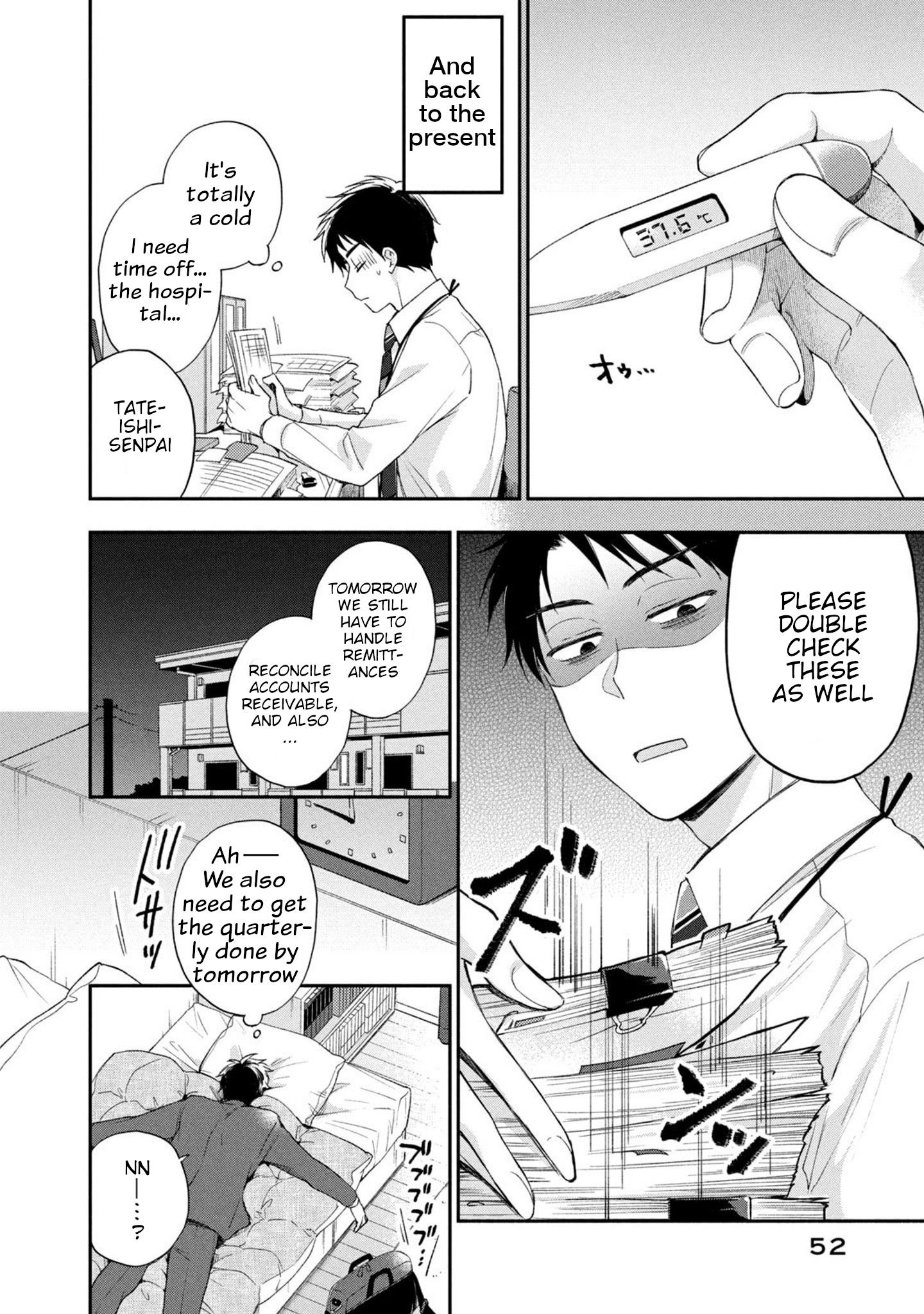 Kono Kaisha ni Suki na Hito ga Imasu chapter 13 page 4