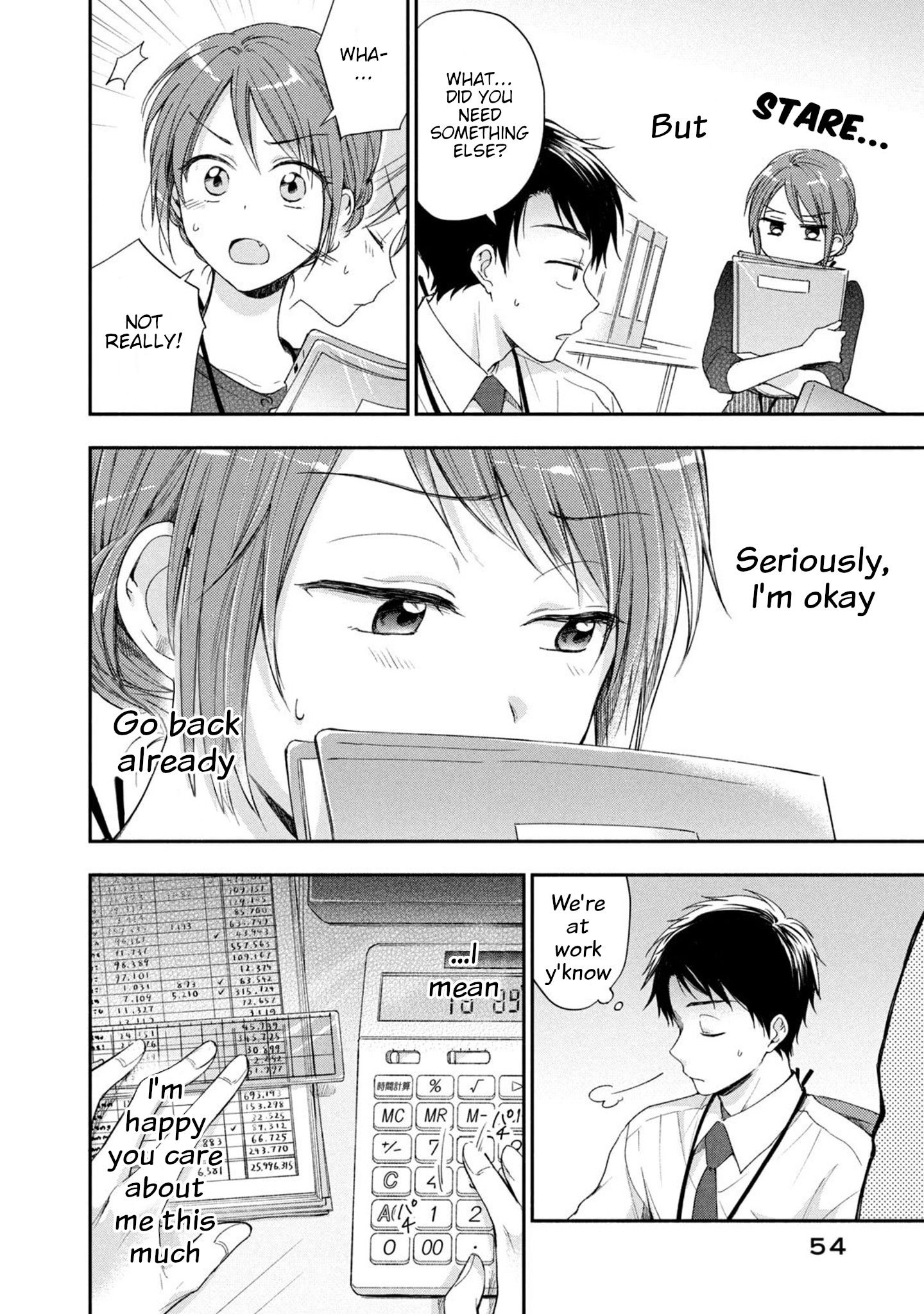 Kono Kaisha ni Suki na Hito ga Imasu chapter 13 page 6