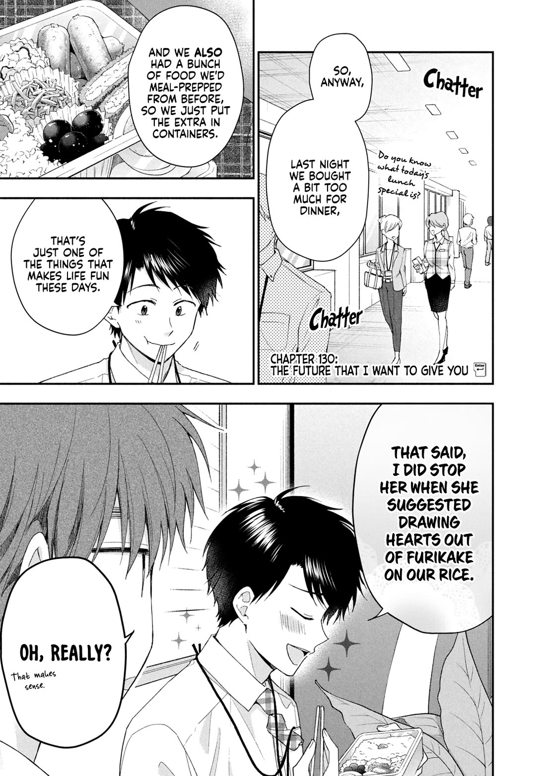 Kono Kaisha ni Suki na Hito ga Imasu chapter 130 page 1