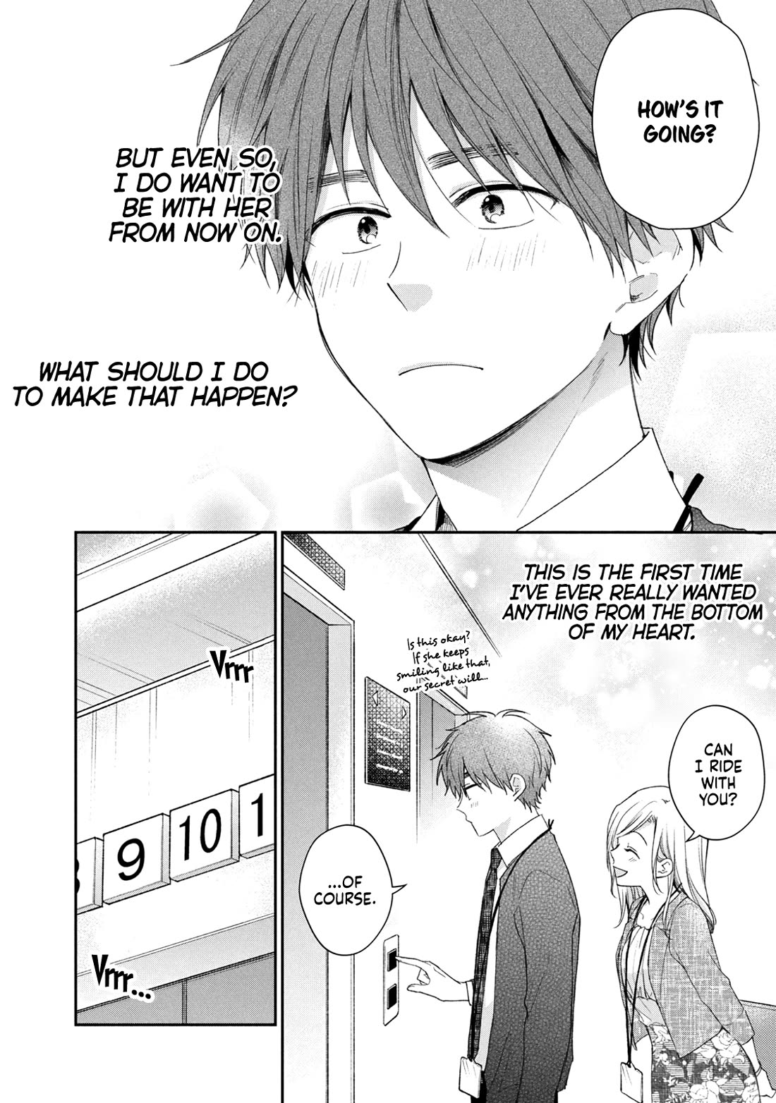Kono Kaisha ni Suki na Hito ga Imasu chapter 130 page 10