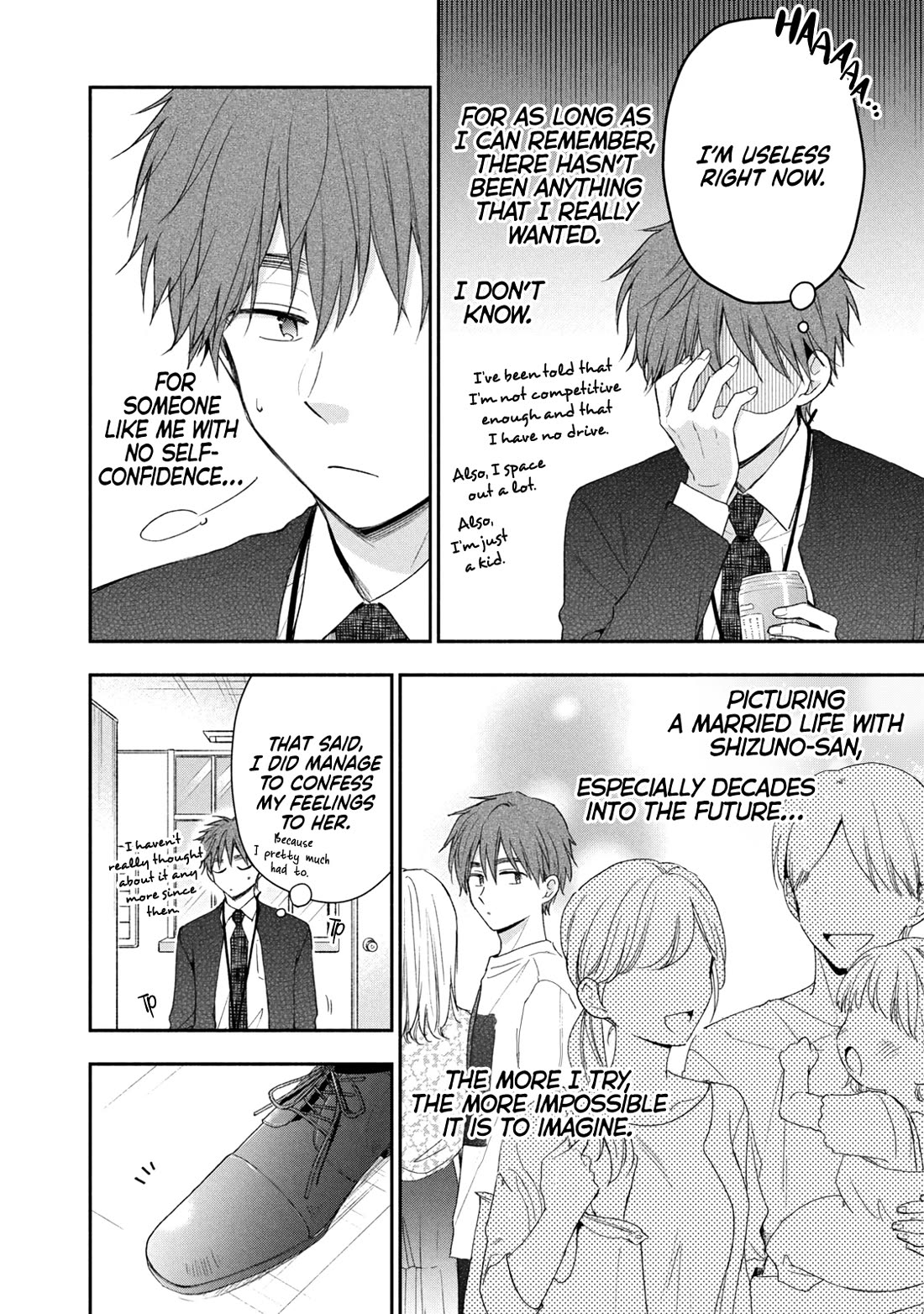 Kono Kaisha ni Suki na Hito ga Imasu chapter 130 page 8