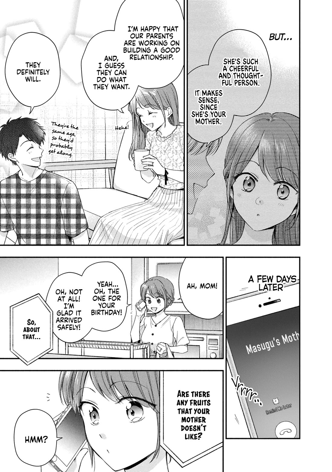 Kono Kaisha ni Suki na Hito ga Imasu chapter 132 page 5
