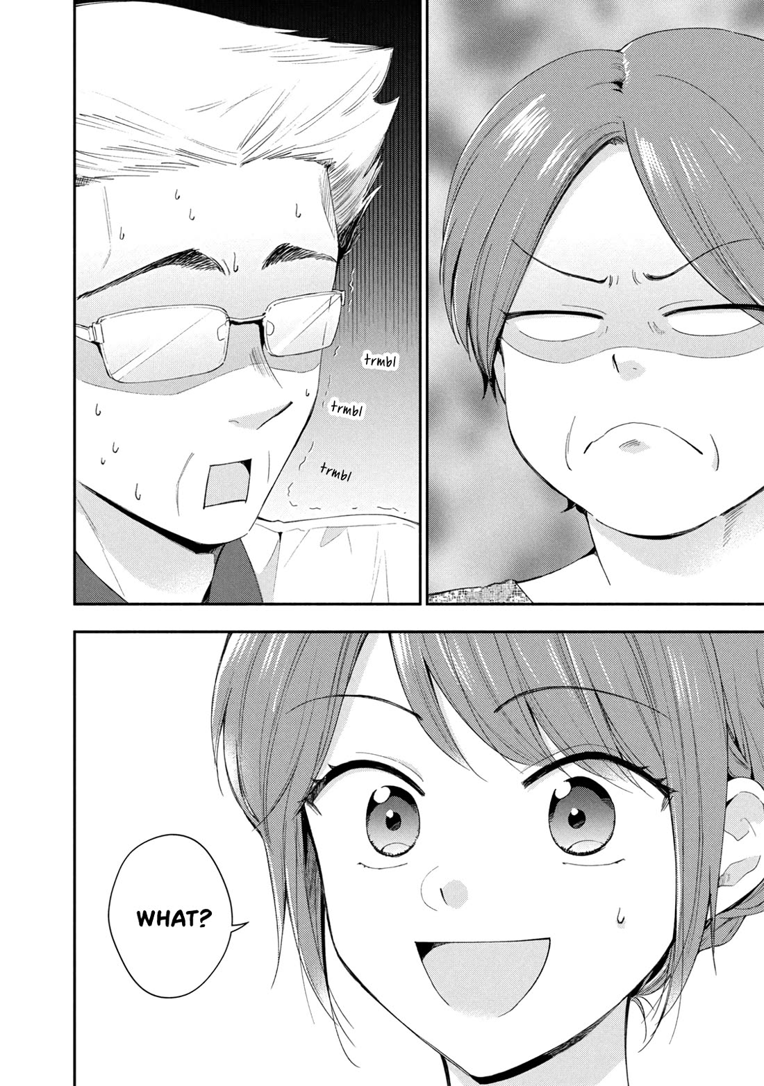 Kono Kaisha ni Suki na Hito ga Imasu chapter 133 page 10