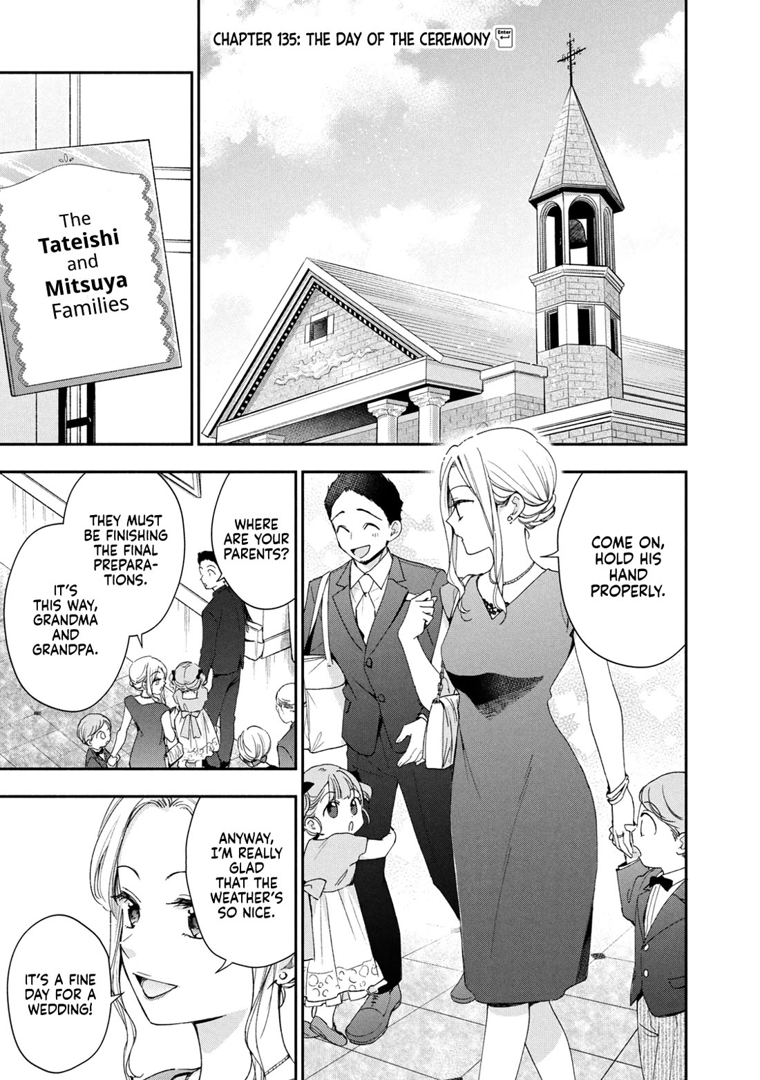 Kono Kaisha ni Suki na Hito ga Imasu chapter 135 page 1