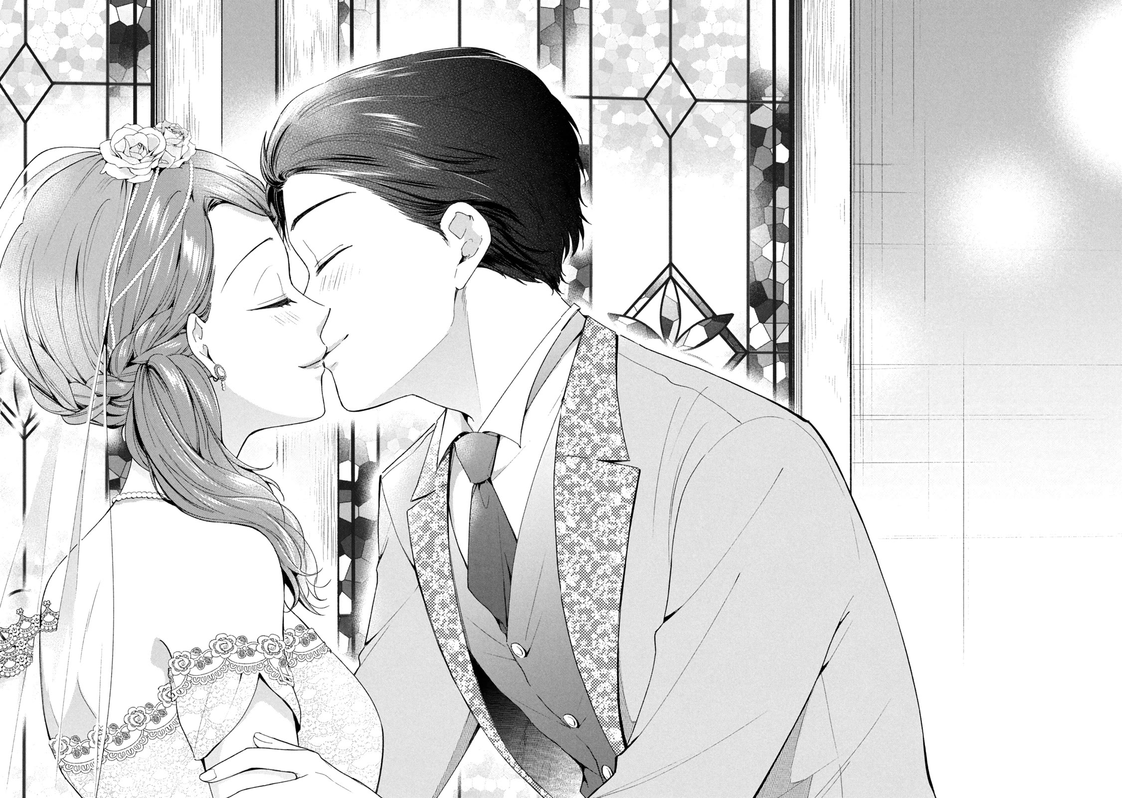 Kono Kaisha ni Suki na Hito ga Imasu chapter 135 page 10
