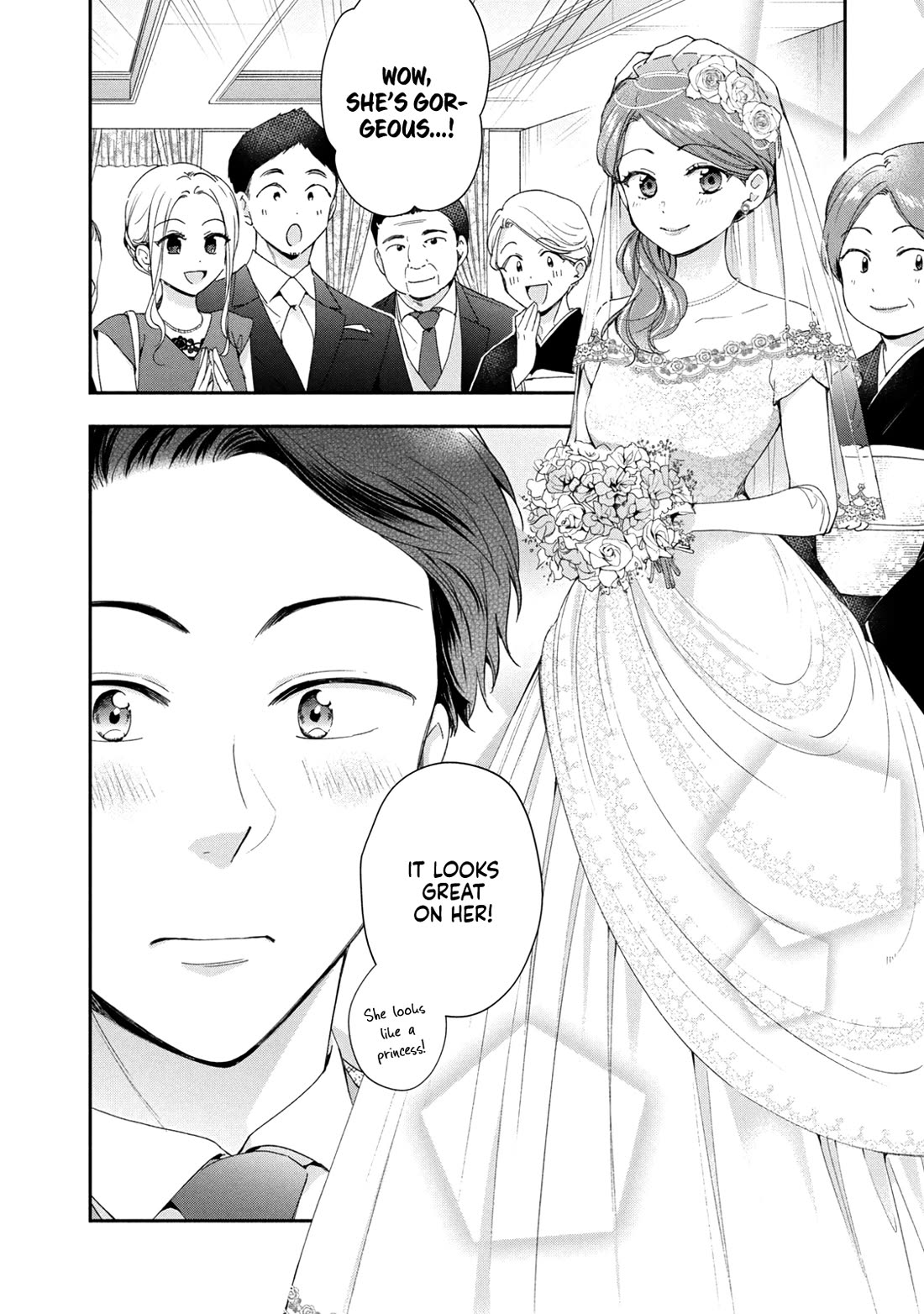 Kono Kaisha ni Suki na Hito ga Imasu chapter 135 page 4