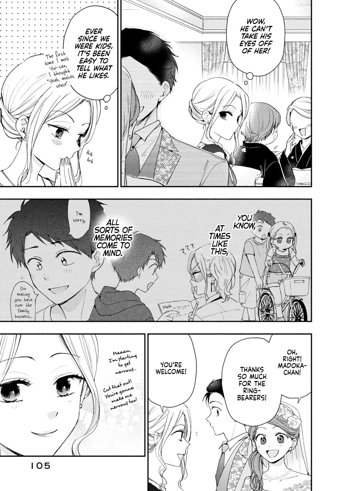 Kono Kaisha ni Suki na Hito ga Imasu chapter 135 page 5