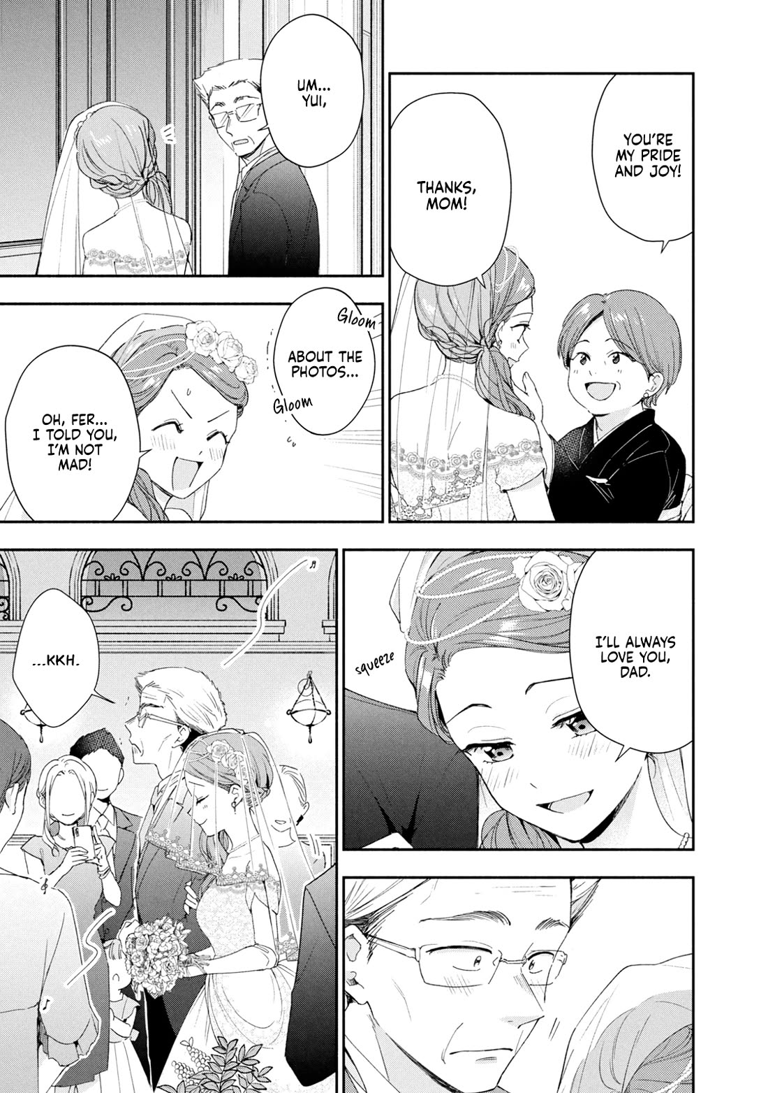 Kono Kaisha ni Suki na Hito ga Imasu chapter 135 page 7