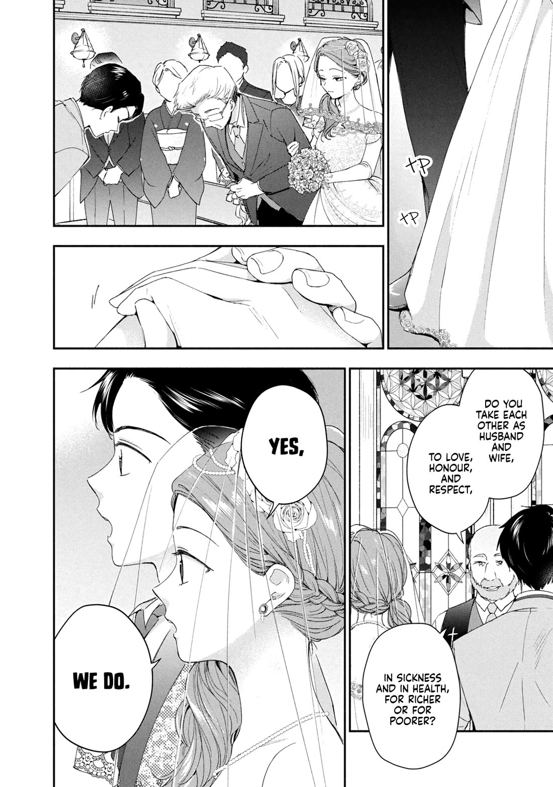 Kono Kaisha ni Suki na Hito ga Imasu chapter 135 page 8