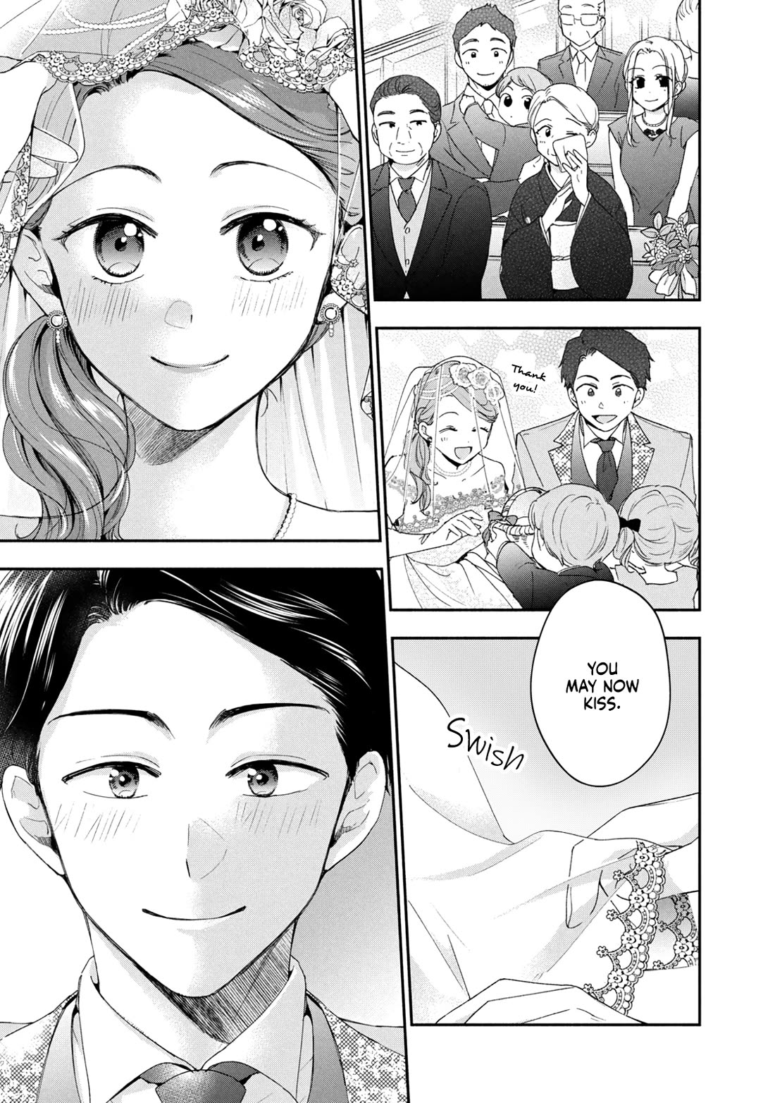 Kono Kaisha ni Suki na Hito ga Imasu chapter 135 page 9