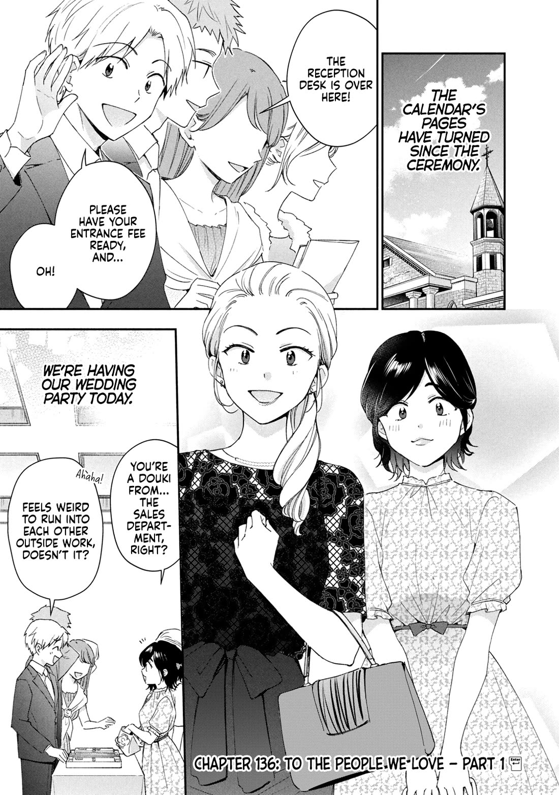 Kono Kaisha ni Suki na Hito ga Imasu chapter 136 page 1