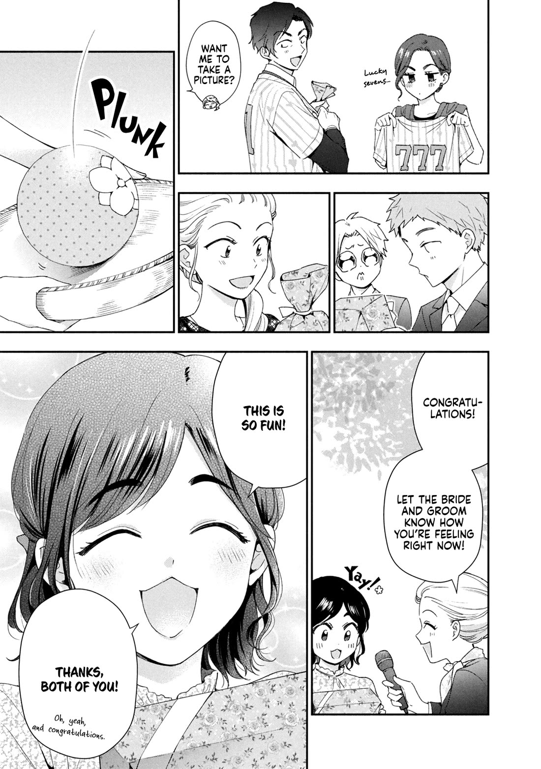 Kono Kaisha ni Suki na Hito ga Imasu chapter 136 page 11