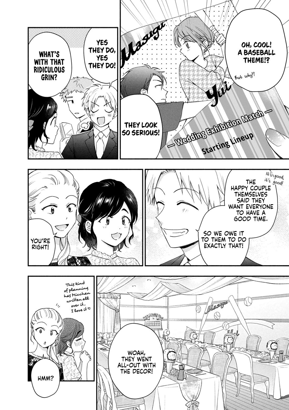 Kono Kaisha ni Suki na Hito ga Imasu chapter 136 page 2