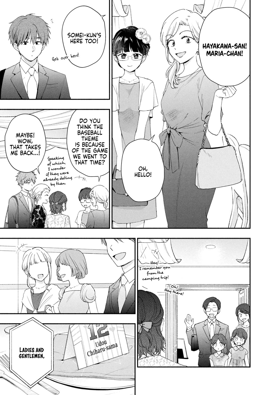 Kono Kaisha ni Suki na Hito ga Imasu chapter 136 page 3