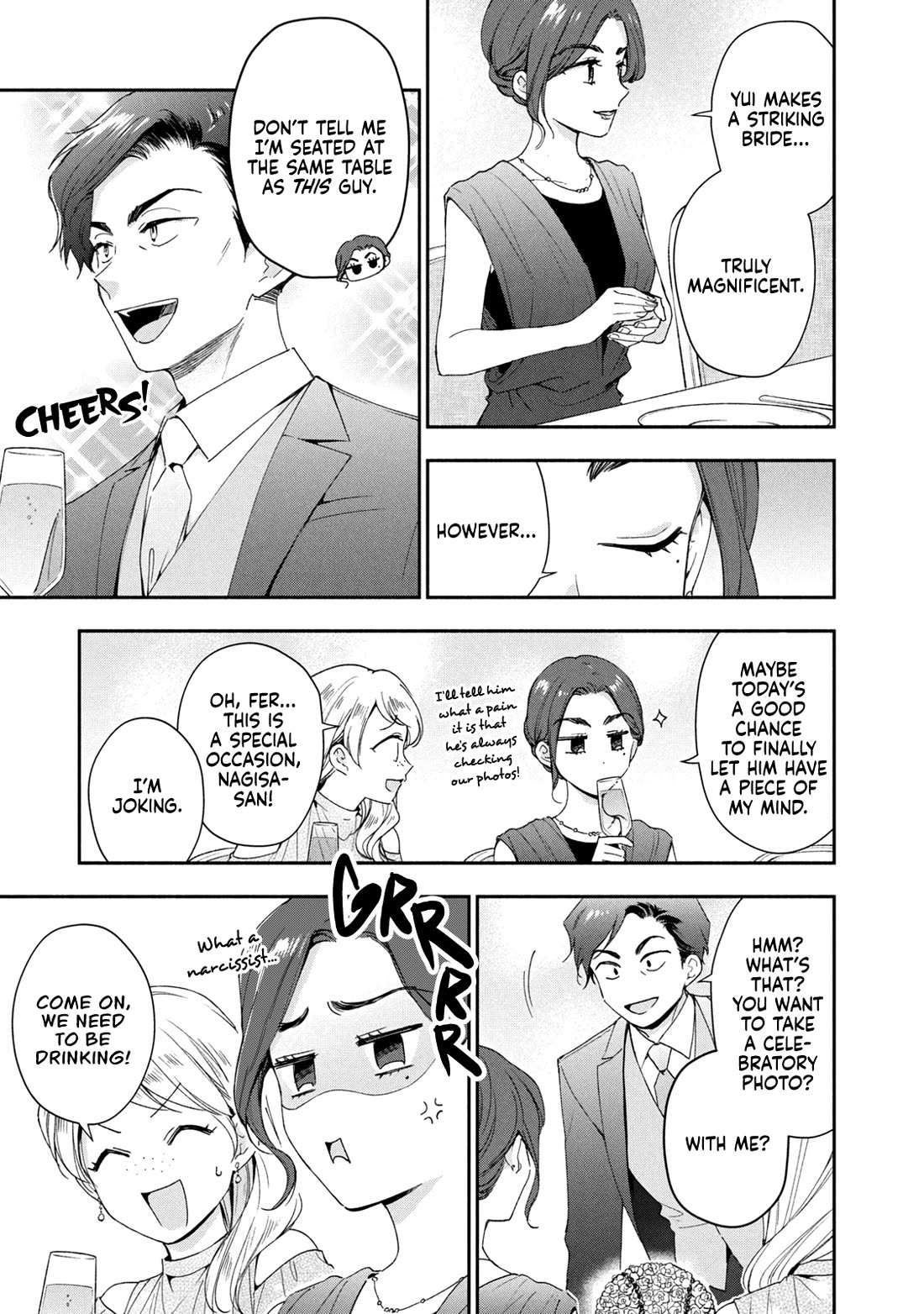 Kono Kaisha ni Suki na Hito ga Imasu chapter 136 page 5