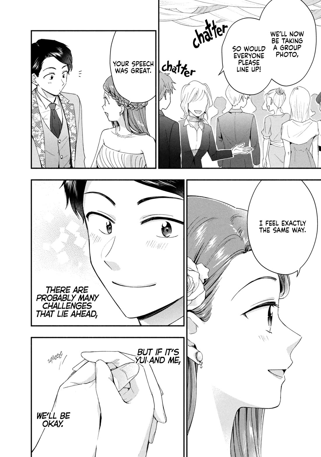 Kono Kaisha ni Suki na Hito ga Imasu chapter 137 page 10