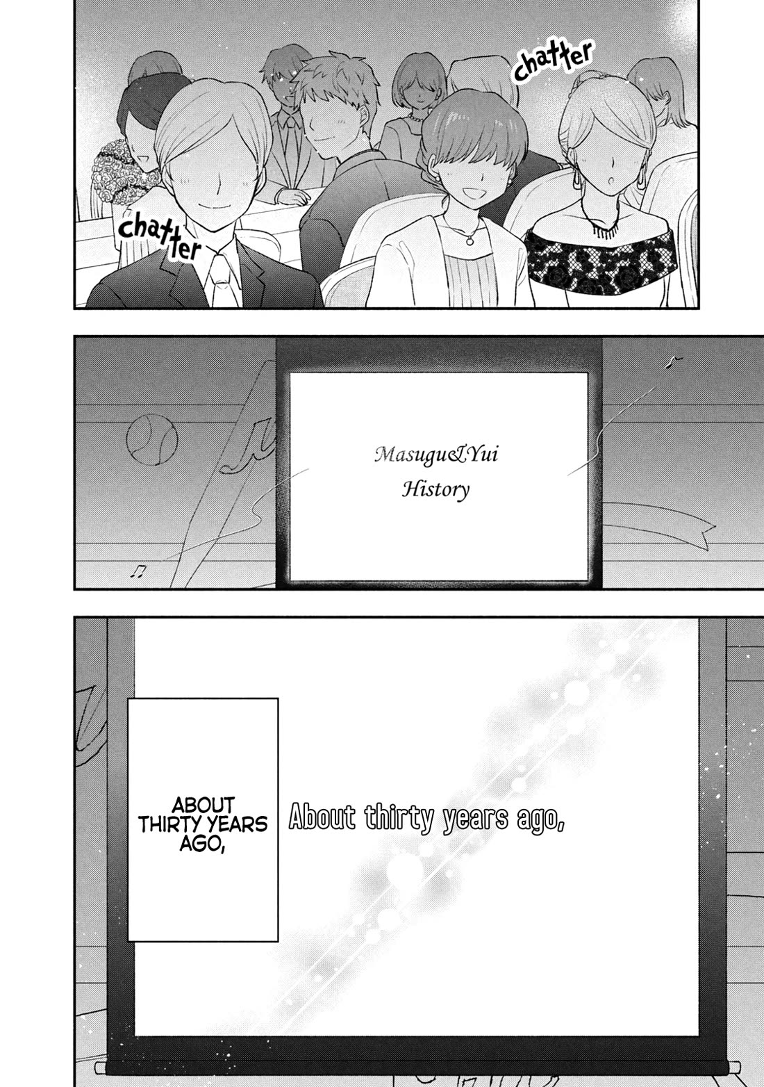 Kono Kaisha ni Suki na Hito ga Imasu chapter 137 page 2