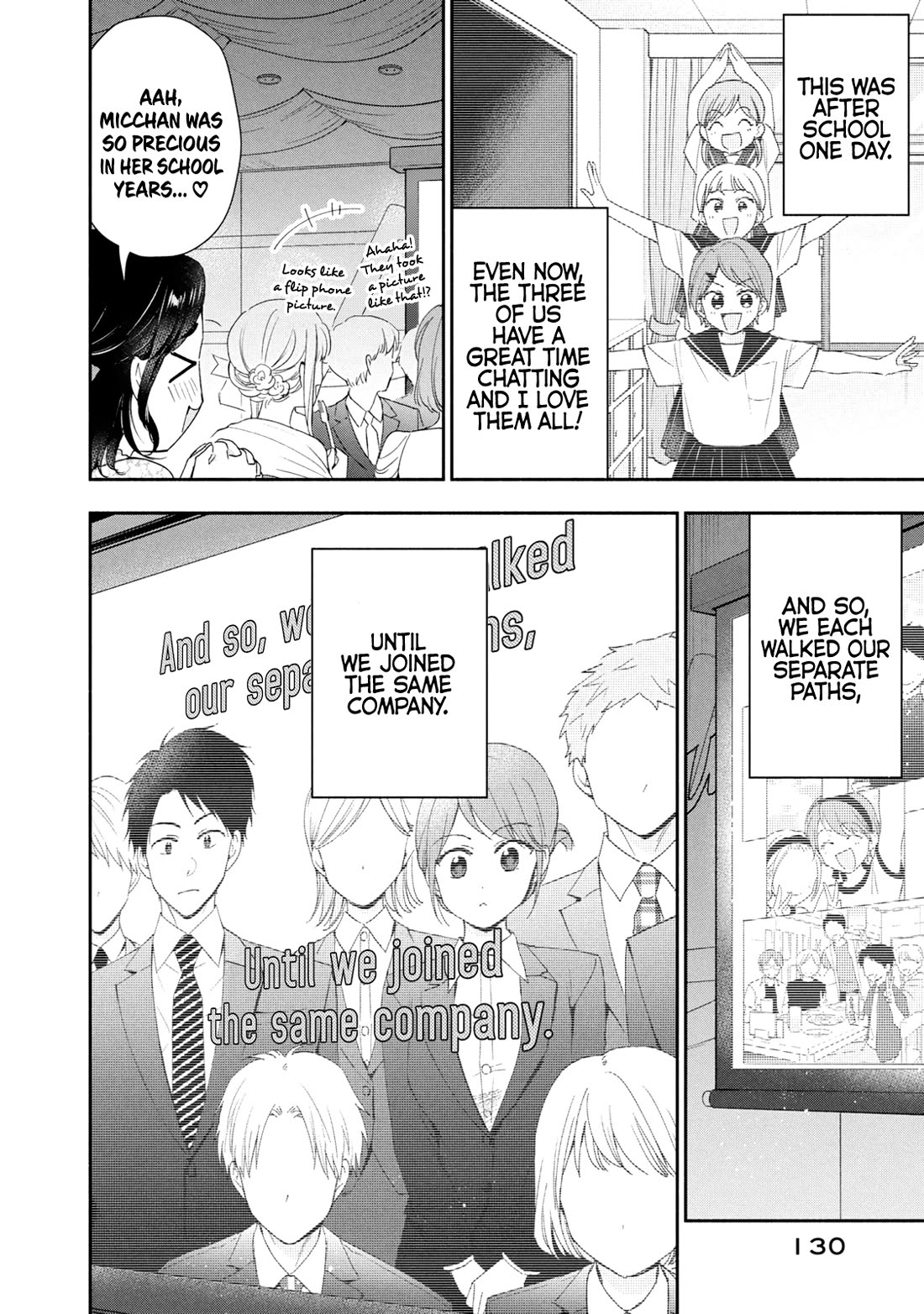 Kono Kaisha ni Suki na Hito ga Imasu chapter 137 page 4