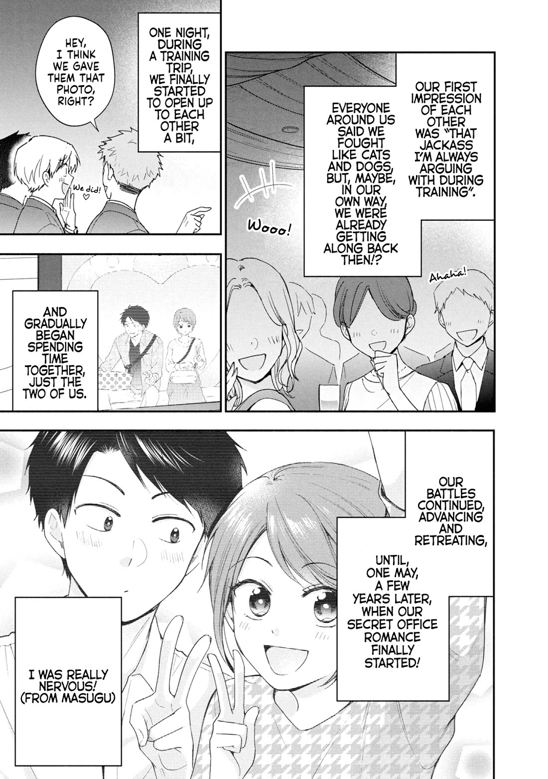 Kono Kaisha ni Suki na Hito ga Imasu chapter 137 page 5