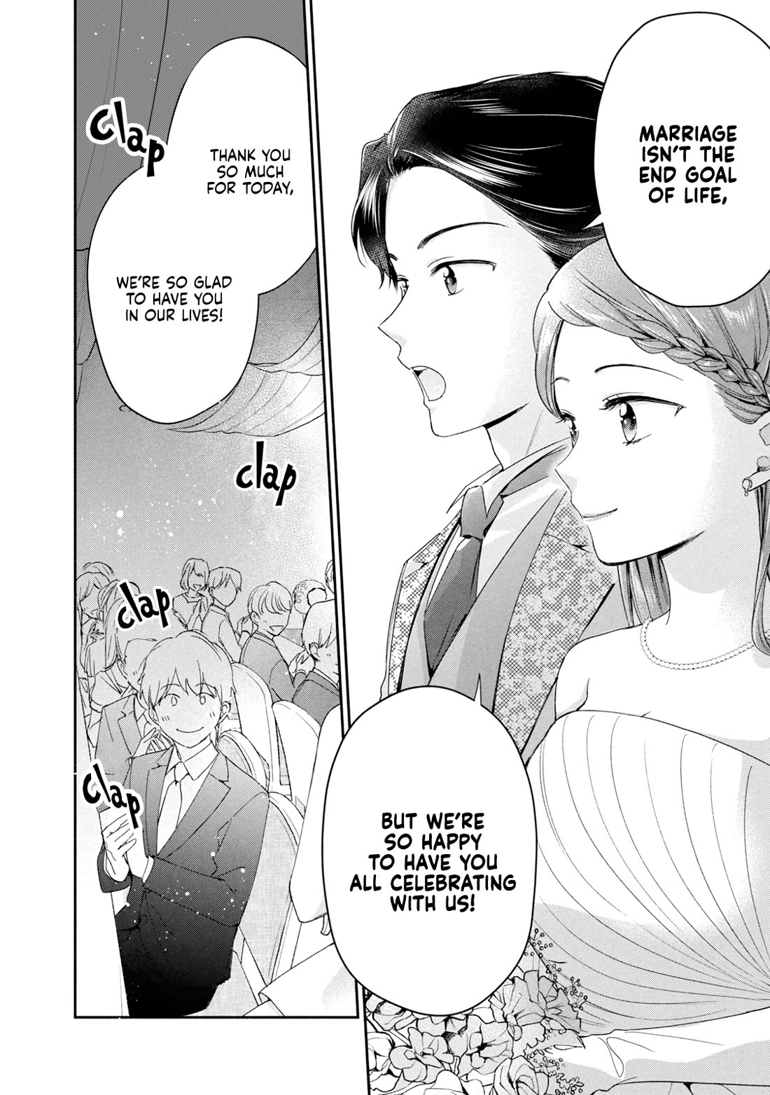 Kono Kaisha ni Suki na Hito ga Imasu chapter 137 page 8