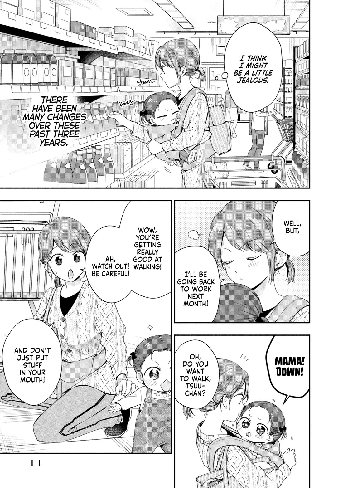Kono Kaisha ni Suki na Hito ga Imasu chapter 138 page 10