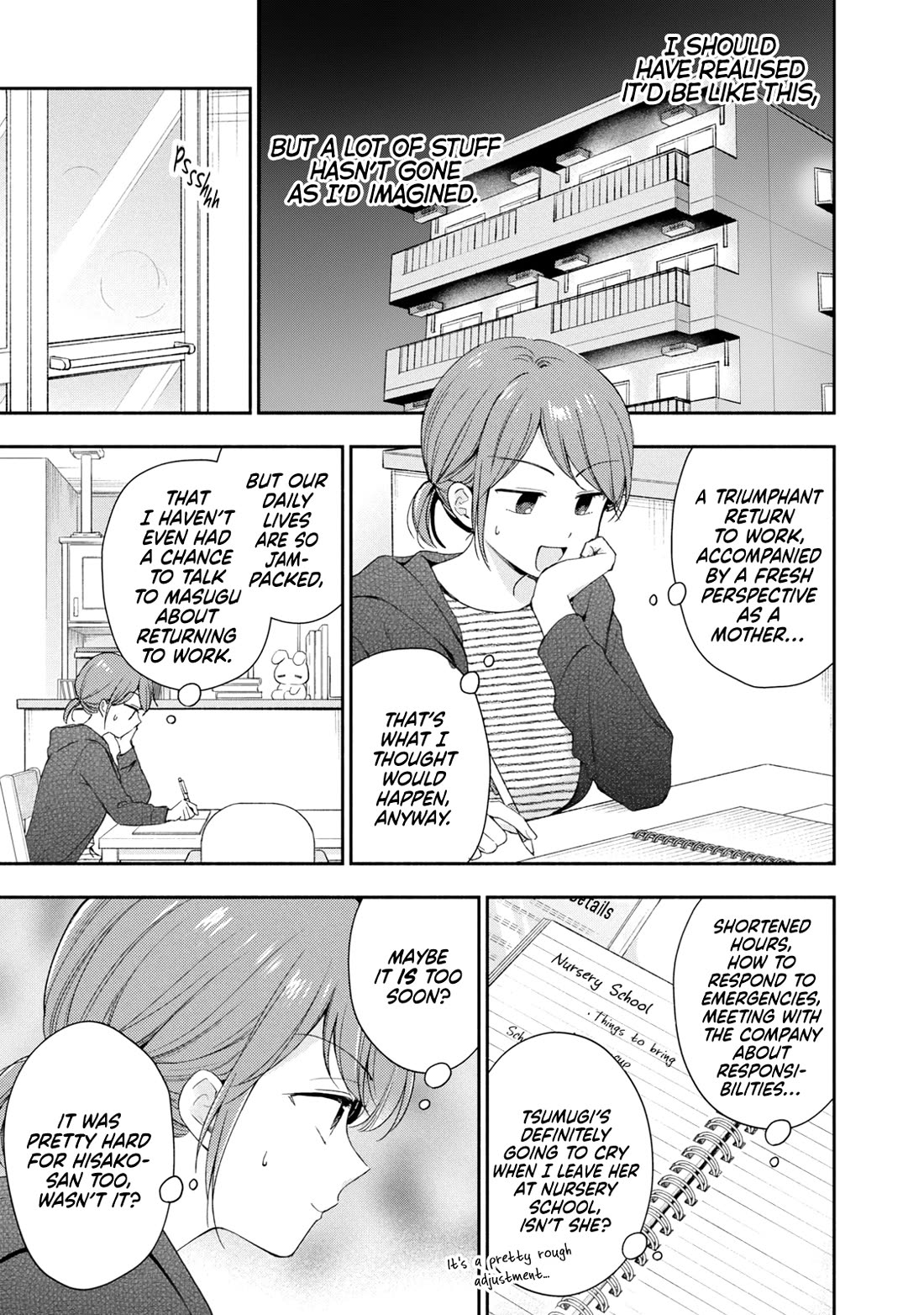 Kono Kaisha ni Suki na Hito ga Imasu chapter 138 page 12
