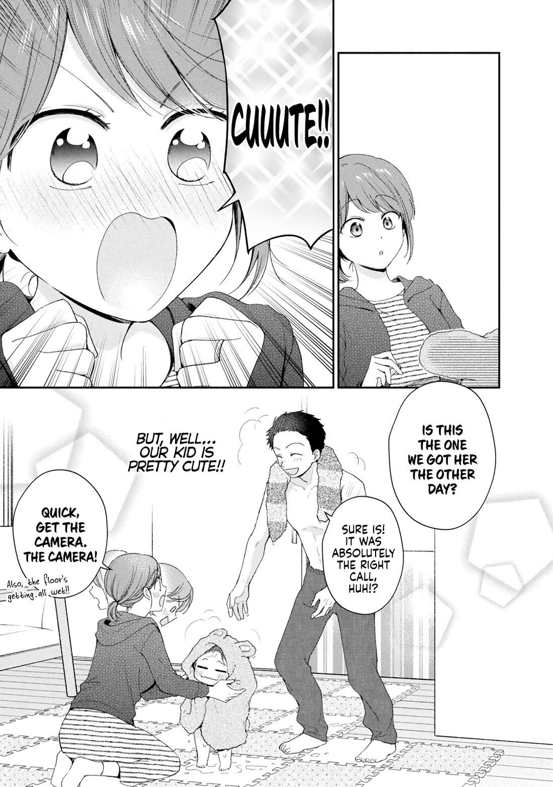 Kono Kaisha ni Suki na Hito ga Imasu chapter 138 page 14